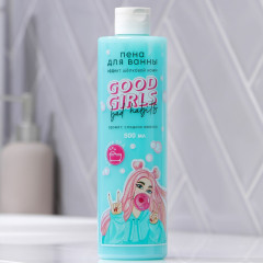 Пена для ванны «Good girls»