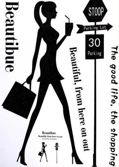 Наклейка интерьерная