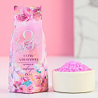 Соль для ванны с ароматом нежной лаванды «С праздником весны»