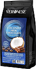 Кофе «Coconut Milk Chocolate»