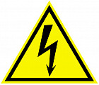 Наклейки «Предупреждающий знак. Электричество!»