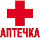 Наклейки «Аптечка»