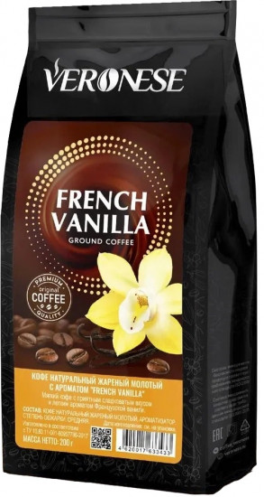 Кофе «French vanilla»