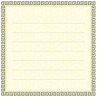 Наклейка для школьных принадлежностей универсальная