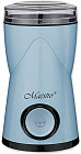 Кофемолка MR-453