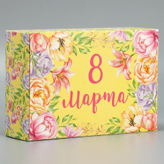 Коробка подарочная «8 Марта»