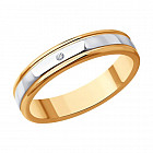 Кольцо из золочёного серебра с бриллиантом