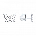 Серьги из серебра с бриллиантами