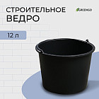 Ведро строительное