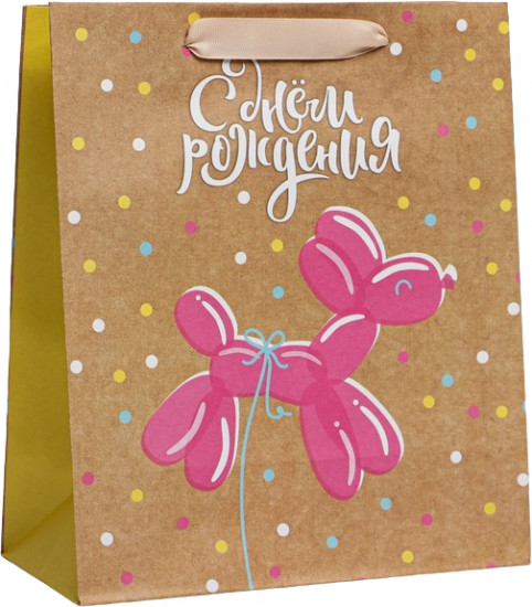 Пакет подарочный «Шарик»