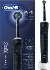 Щётка зубная электрическая Vitality Pro
