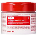 Пилинг-пэды с лактобактериями «Red Lacto Collagen Peeling Pad»