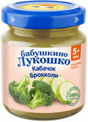 Пюре детское «Кабачки и капуста брокколи»