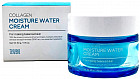 Крем для лица «Collagen Moisture water»