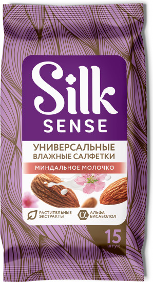 Салфетки влажные «Миндальное молочко»