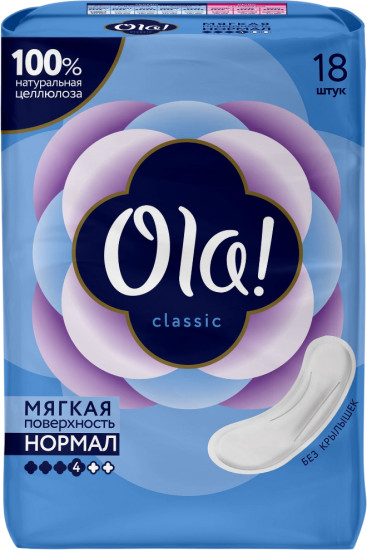 Прокладки женские