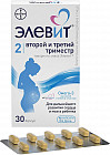Капсулы «Элевит. Второй и третий семестр»