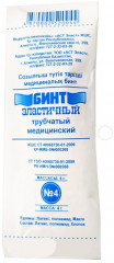 Бинт эластичный медицинский трубчатый