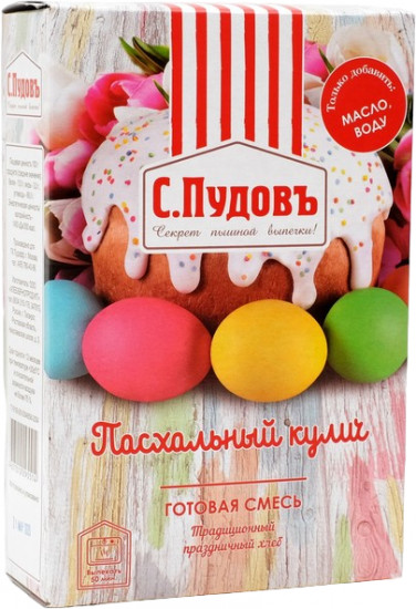 Смесь готовая «Пасхальный кулич»