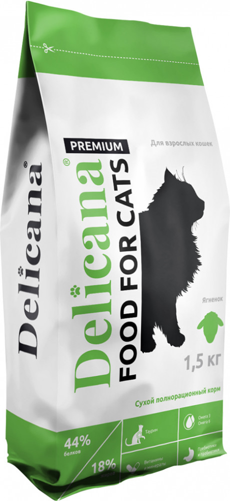 Корм для кошек с ягнёнком | Delicana
