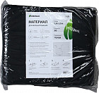 Материал мульчирующий с перфорацией