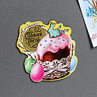 Магнит на холодильник со скретч-слоем «Счастья и мира»