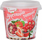 Посыпка декоративная «Хрустящий топпинг»