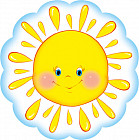 Фигурка вырубная «Солнышко»