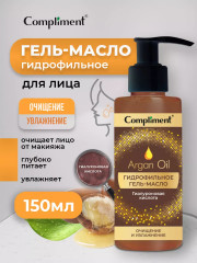 Гель-масло гидрофильное