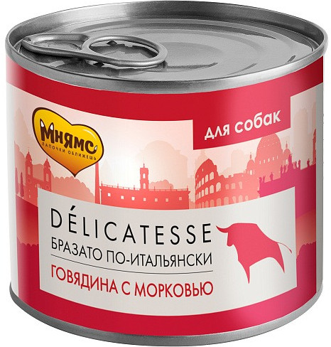 Паштет для собак всех пород