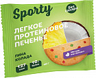 пина колада