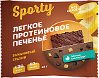 банановый брауни