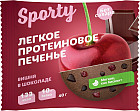 вишня, шоколад