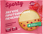 малиновый чизкейк