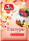 Глазурь