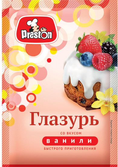 Глазурь