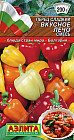 Перец сладкий «Вкусное лечо, смесь»