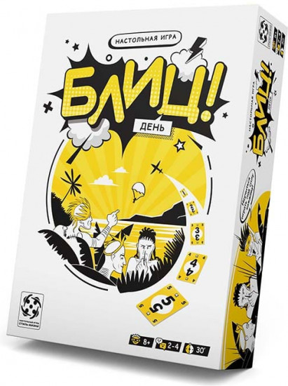 Игра настольная «Блиц! День»
