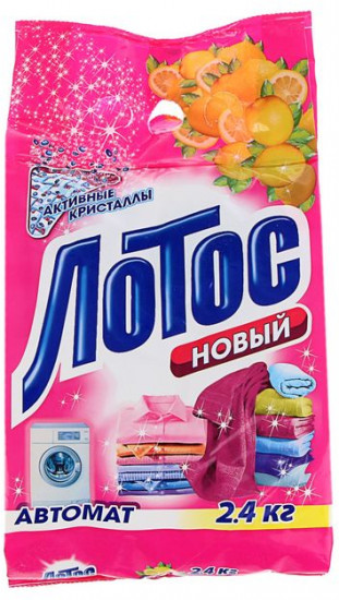 Порошок для стирки «Лотос Новый»