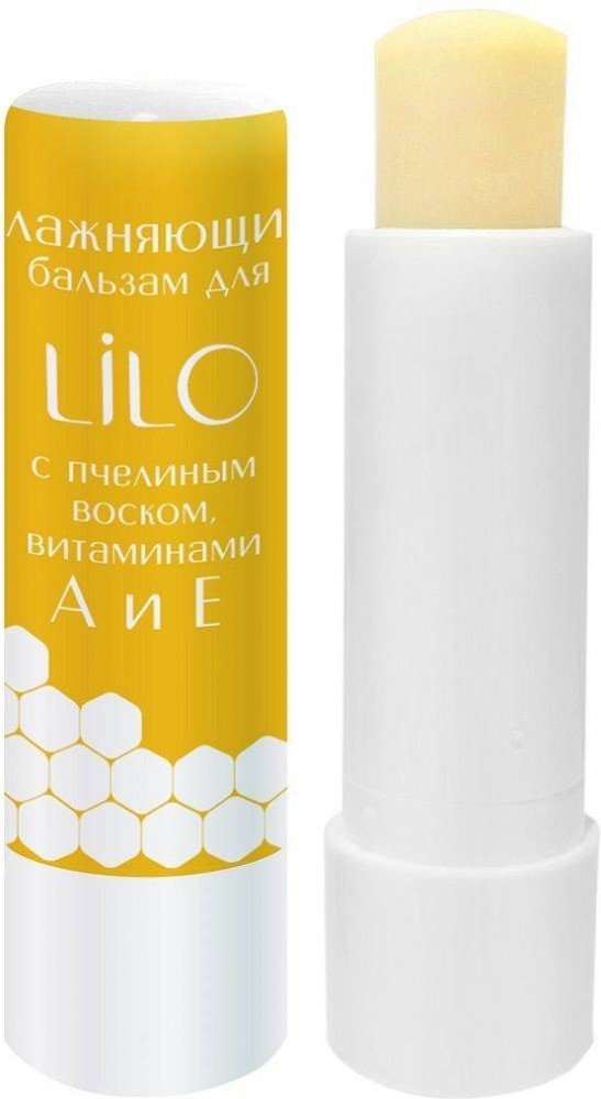 Бальзам для губ с пчелиным воском и витаминами А и Е | LiLo