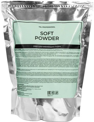 Пудра для волос обесцвечивающая «Soft»
