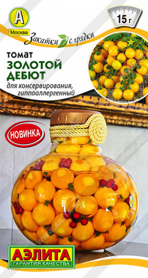 Томат «Золотой дебют»