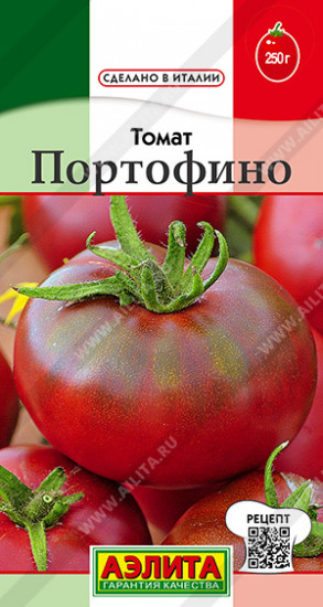 Томат «Портофино»