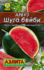 Арбуз «Шуга Бейби»