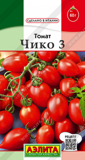Томат «Чико 3»