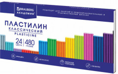 Пластилин классический