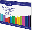 Пластилин классический