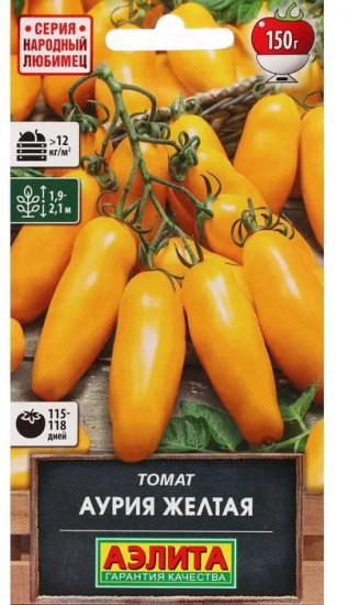 Томат «Аурия желтая»