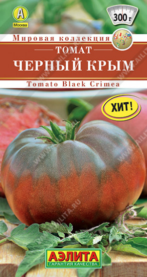 Томат «Черный крым»