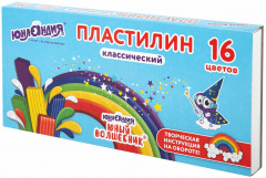 Пластилин классический
